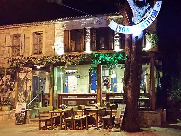 Iyon Pansiyon Foca 0*,  Turkey